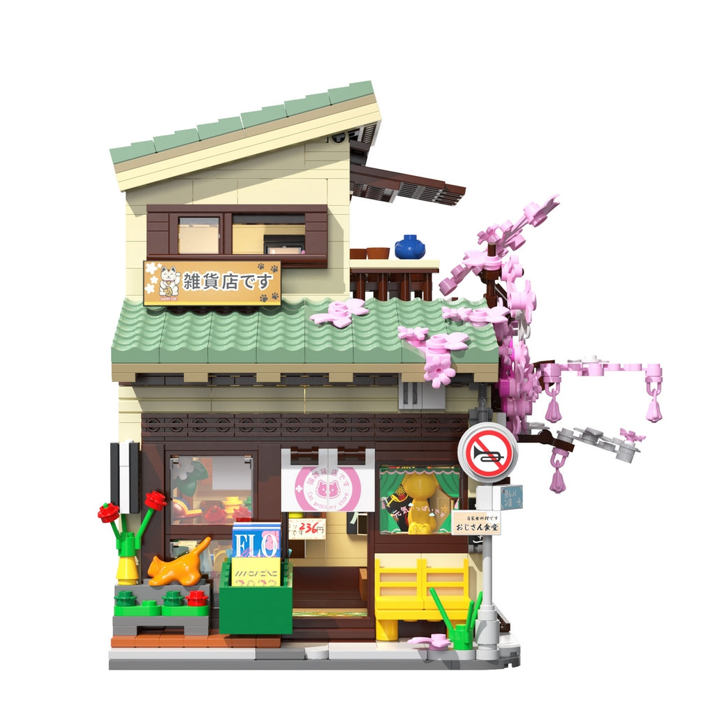 KITTY GROCERY STORE 921 PZ
