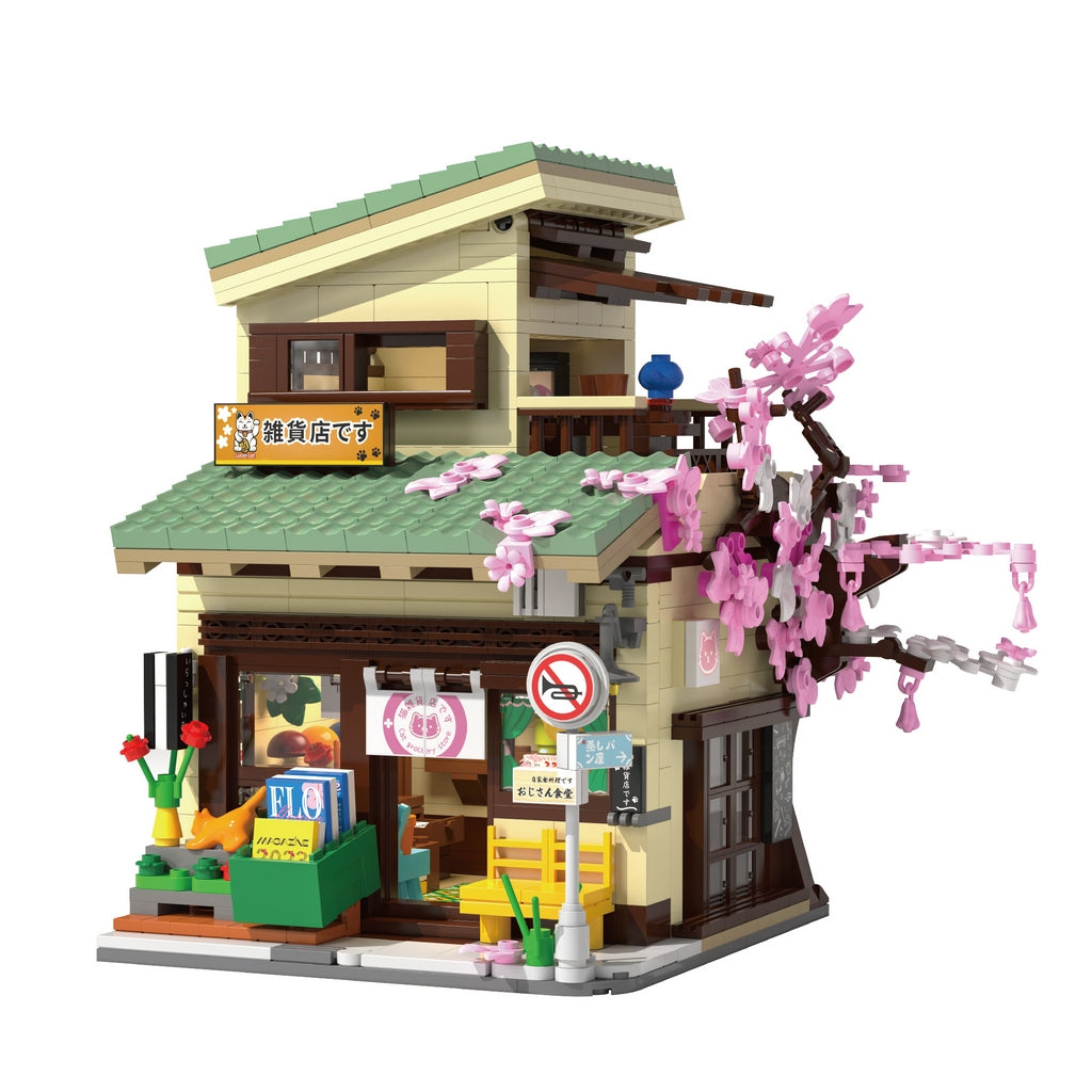 KITTY GROCERY STORE 921 PZ