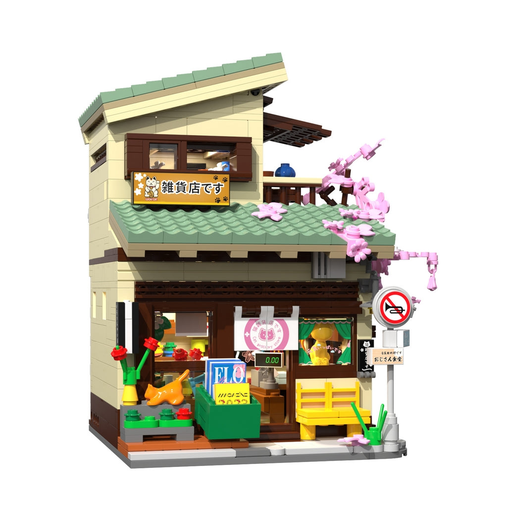 KITTY GROCERY STORE 921 PZ