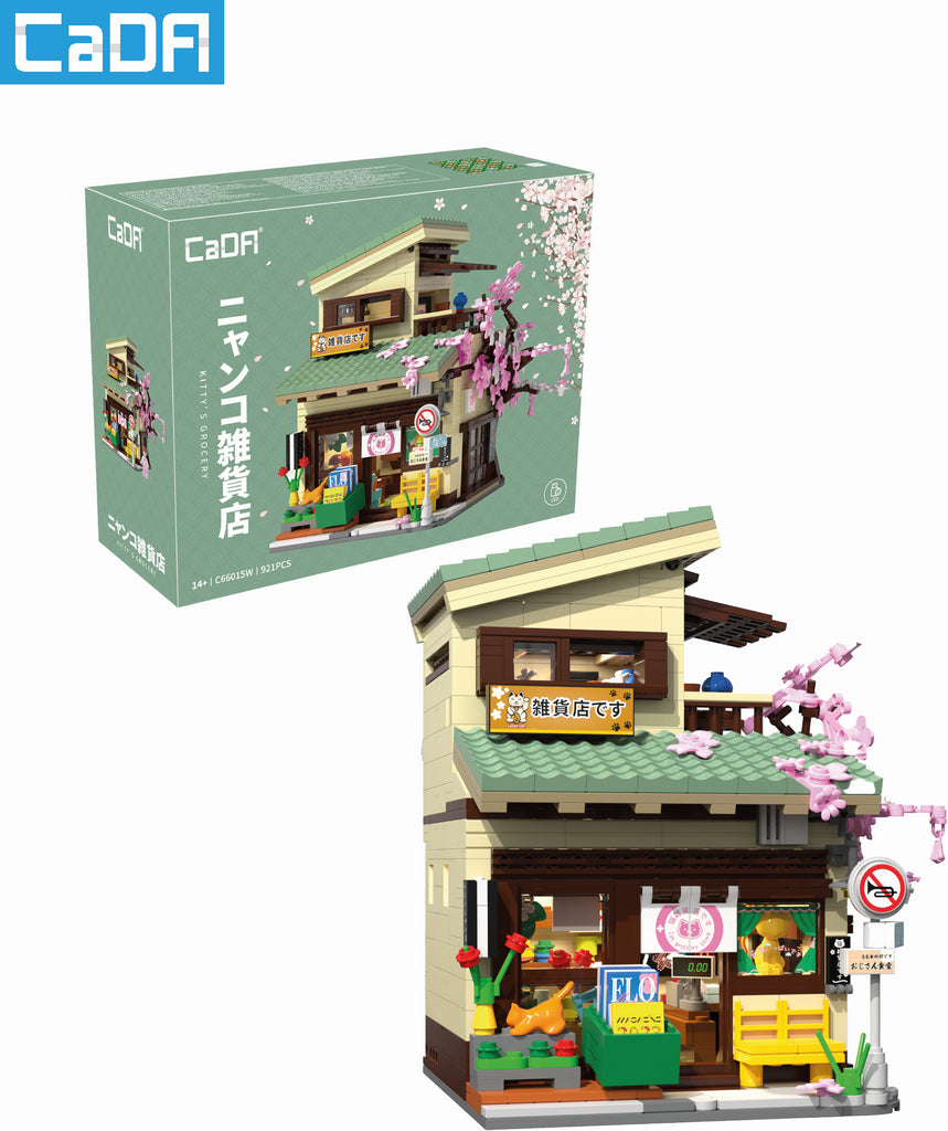 KITTY GROCERY STORE 921 PZ