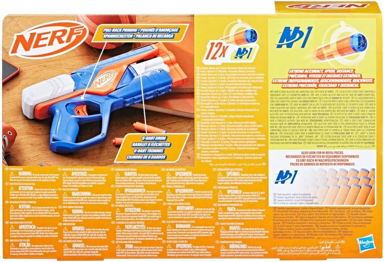 NERF AGILITY N-SERIES