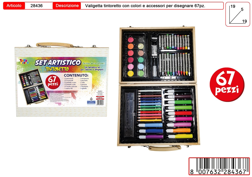 VALIGETTA ARTISTA IN LEGNO 67PZ