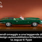 LE11381 JAGUAR E-TYPE