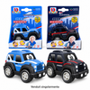 Bburago Junior Jeep My 1st Collection – Auto Polizia o Carabinieri a Ruote Libere