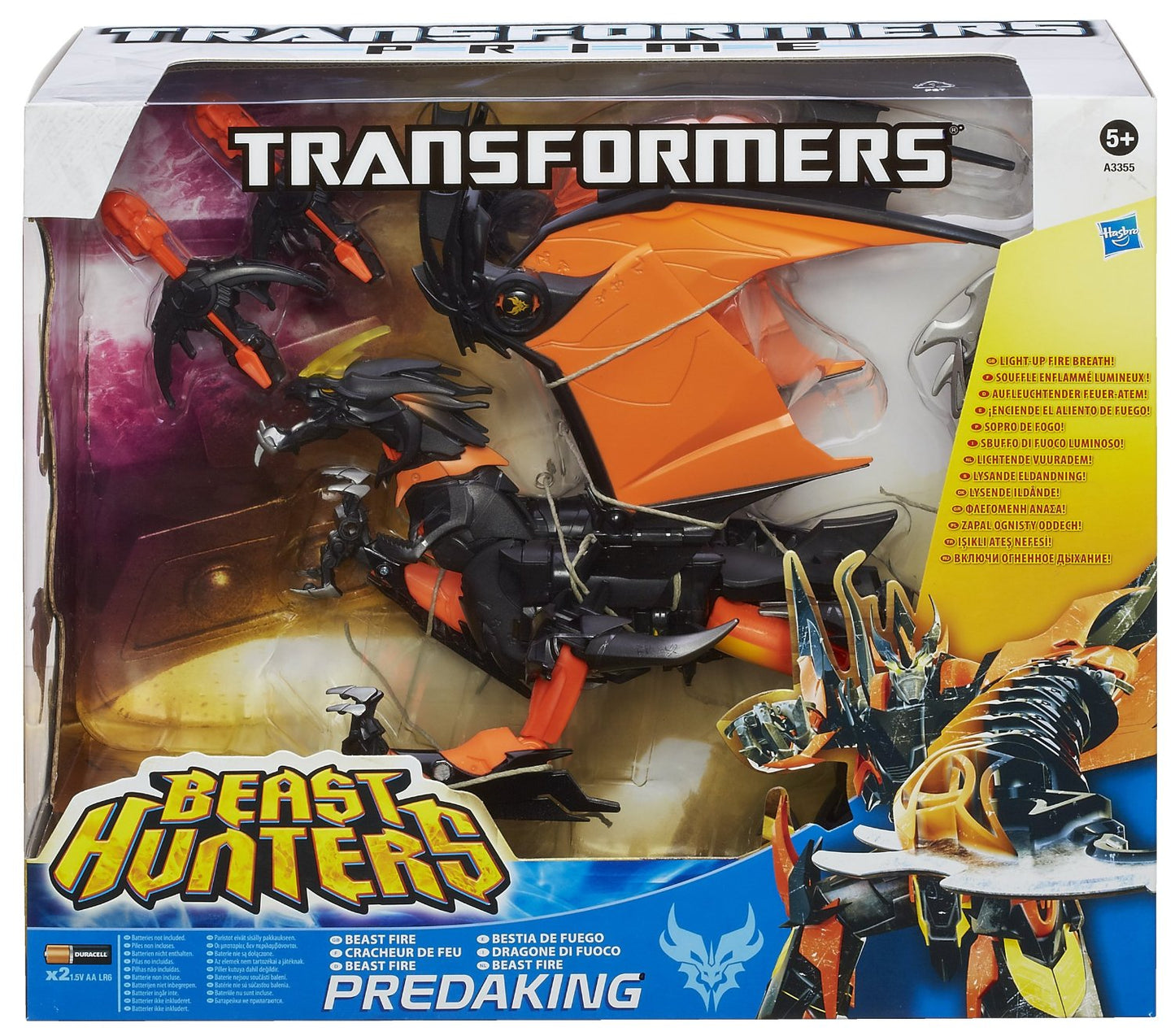TRANSFORMERS P.ULTIMATE EL.PREDAKIN