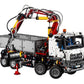 MERCEDES-BENZ AROCS 3245-42043