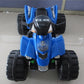 QUAD 12V