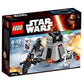 SW BATTLE PACK PRIMO ORDINE 75132