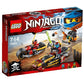 NINJAGO INSEG.SULLA MOTO D.N.70600