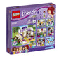 SALONE CUCCIOLI H.FRIENDS 41124