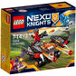 NEXO LANCIA-SFERE 70318