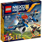 NEXO AERO-JET V2 ARON 70320