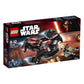 SW ECLIPSE FIGHTER 75145