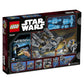 SW STAR SCAVENGER 75147