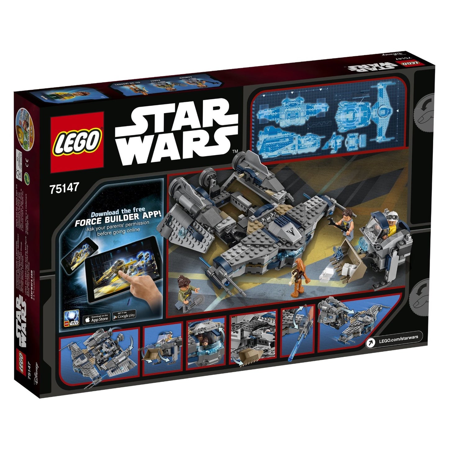 SW STAR SCAVENGER 75147