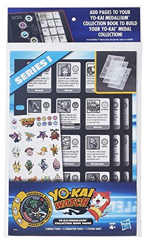 YO-KAI COLLECTOR BOOK PAGES