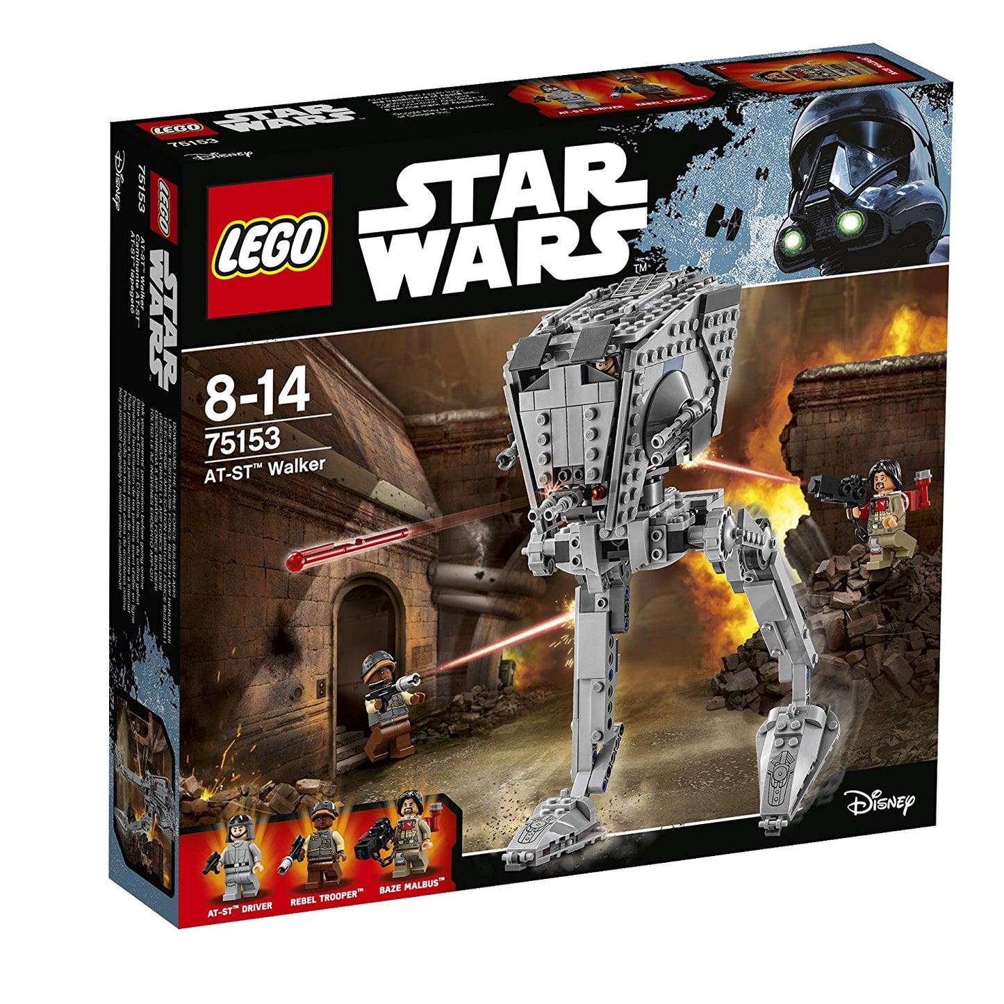 IT/50075153 SW 75153