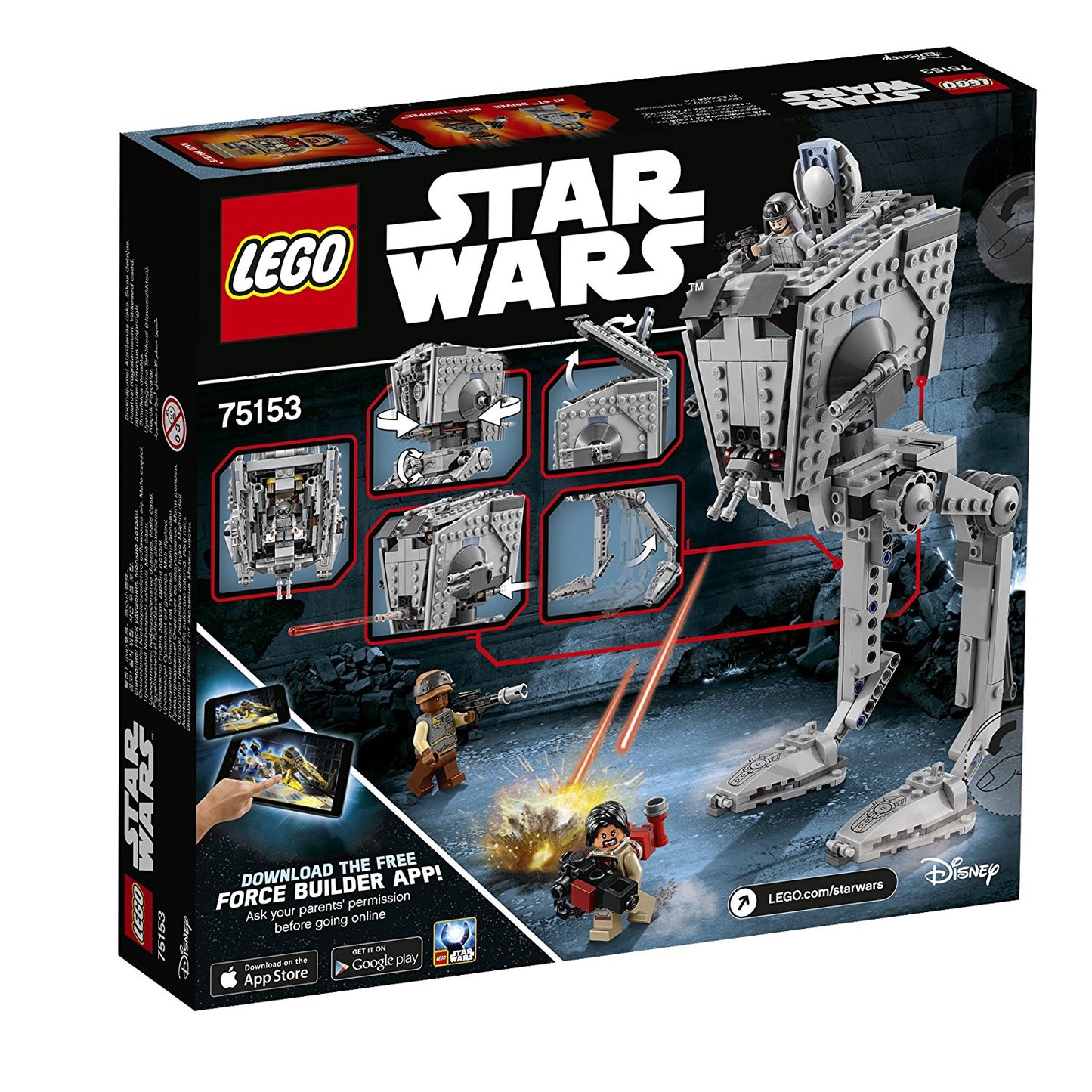 IT/50075153 SW 75153