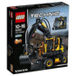 VOLVO EW 160E TECHNIC 42053