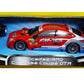 MERCEDES C CLASS DTM R/C 1/16