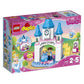 CASTELLO MAGICO CENERENTOLA DUPLO 1