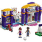 CENTRO SPORTIVO DI HEARTLAKE F41312