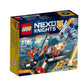 ARTIGLIERIA GUARDIA REALE NEXO70347