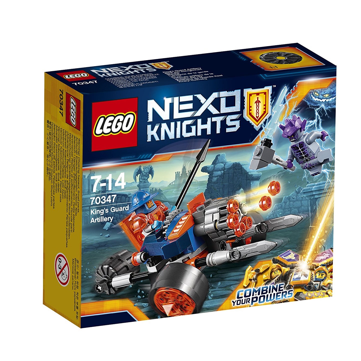 ARTIGLIERIA GUARDIA REALE NEXO70347
