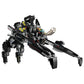 SCUTTLER BATMAN 70908