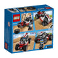 BUGGY CITY 60145