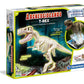 ARCHEOG- TREX GLOW IN THE DARK AR
