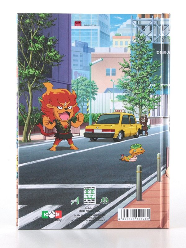 DIARIO STD YOKAI WATCH 17