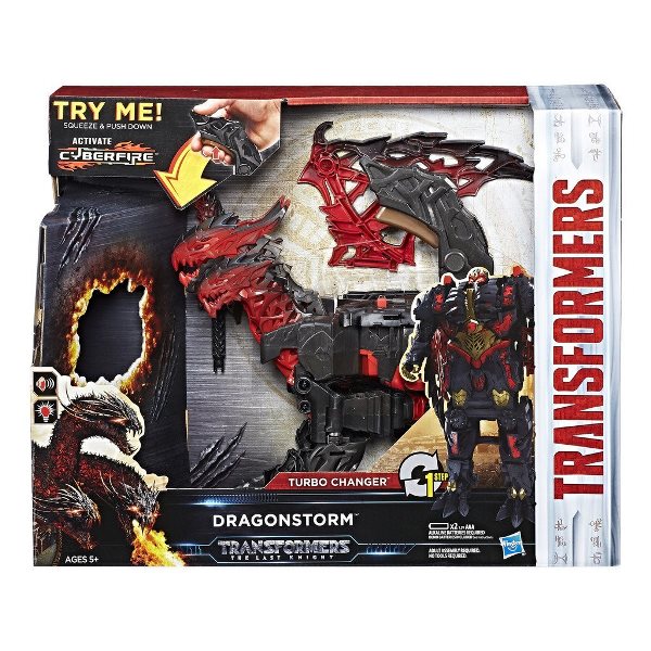TRANSFORMERS DRAGON TURBO CHANGER
