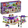 CAFF ARTISTI DI EMMA FRIENDS 41336