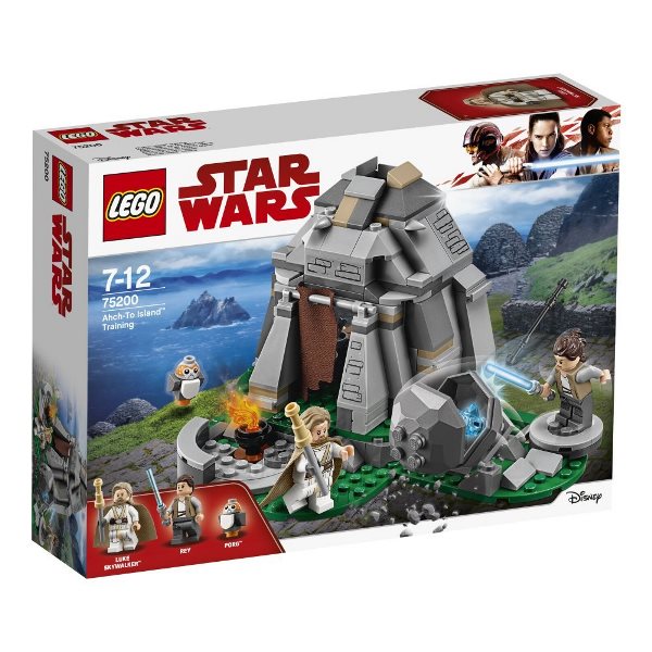 CONF GP GREAT PLAYSET S.W. 75200