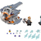 THOR'S WEAPON Q. SUPER HEROES 76102