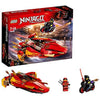 KATANA V11 NINJAGO 70638