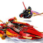 KATANA V11 NINJAGO 70638