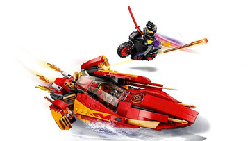 KATANA V11 NINJAGO 70638