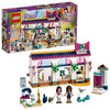 NEGOZIO DI ACC.D/ANDREA FRIEND41344