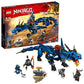 DRAGONE DELLA TEMPESTA NINJAGO70652