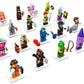MINI PERS.LEGO MOVIE S.20 71023