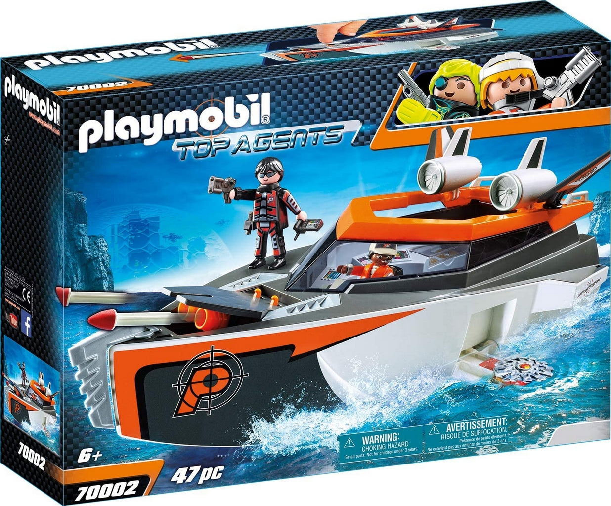 MOTOSCAFO TOP AGENTS PY70002