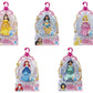 PRINCIPESSE SMALL DOLL ASSORTITE
