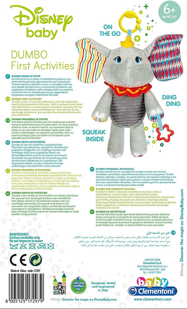 DUMBO ACTIVITY PLUSH