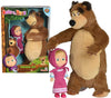 MASHA C/ORSO CM.25