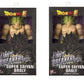 DRAGON BALL PERS.GIGANTE BROLY 33CM