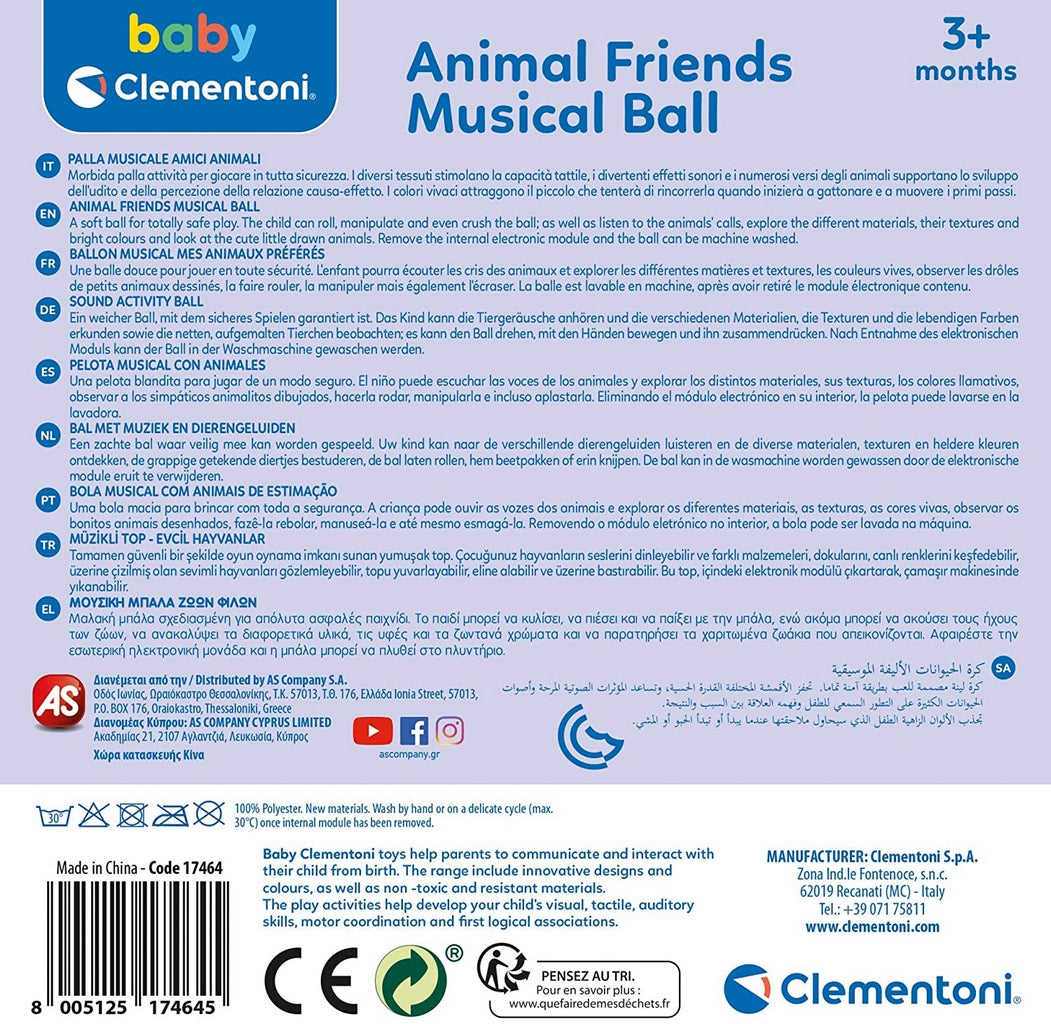 PALLA MUSICALE ANIMAL FRIENDS