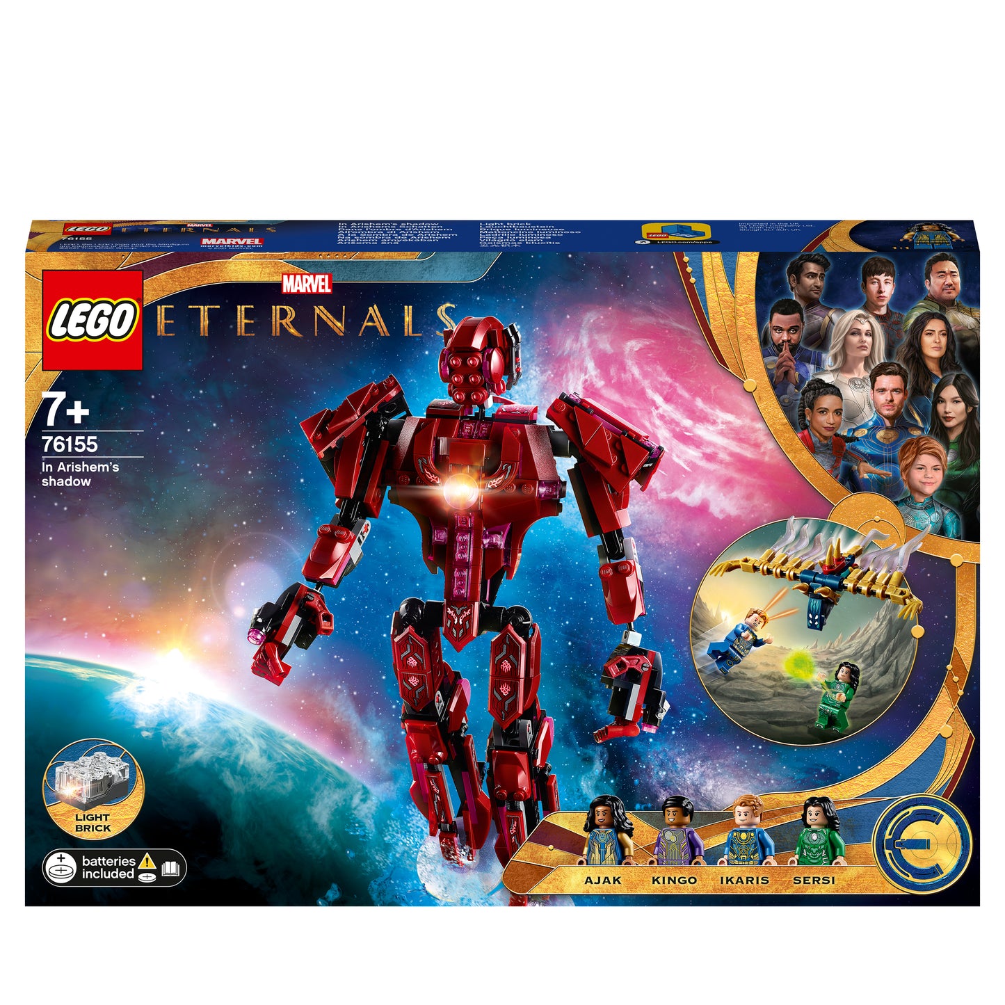 TBD-LSH-2020-16 SUPER HEROES 76155