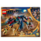 TBD-LSH-2020-15 SUPER HEROES 76154